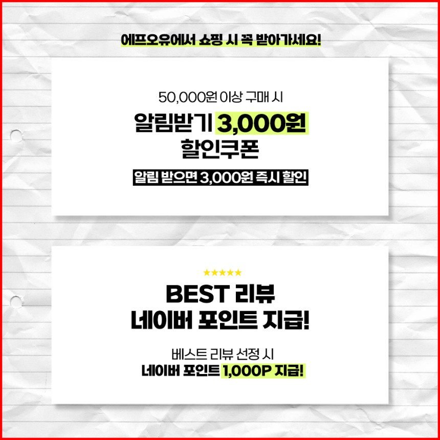 오버핏 탄탄 이중지 포켓 카고 레이어드 맨투맨 후드