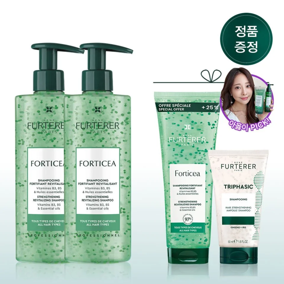 르네휘테르 포티샤 슈퍼 볼륨 샴푸 500ml 듀오