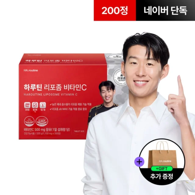 하루틴 리포좀 비타민C 200정, 1개
